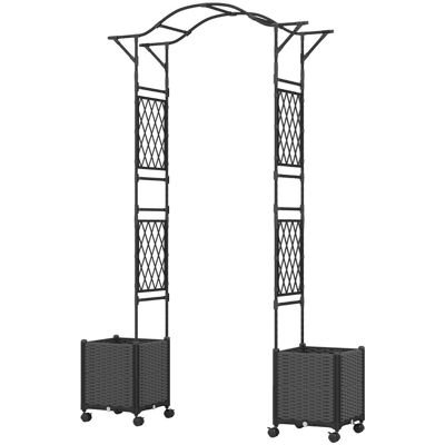CostwayArche de Jardin 2 en 1 avec Jardinière Arche en Métal et Pp Treillis Gris - Publicité CostwayArche de Jardin 2 en 1 avec Jardinière Arche en Métal et Pp Treillis Gris - Publicité