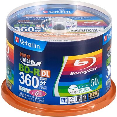 Verbatim Japon 50GB Disque Blu-ray - Disque Blu-ray - Publicité Verbatim Japon 50GB Disque Blu-ray - Disque Blu-ray - Publicité