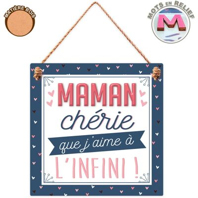 Stc Plaque Bois \"Maman Chérie\ - Publicité Stc Plaque Bois \"Maman Chérie\ - Publicité