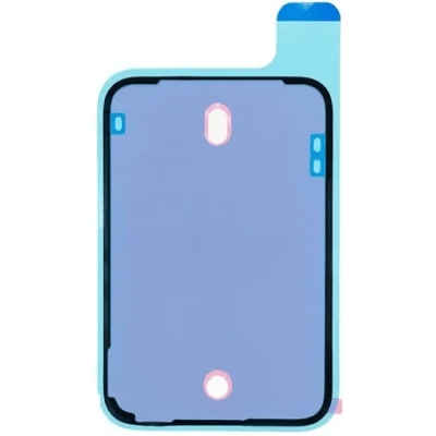 Sans Marque Dichtung Unterlage Montageband Für Batterie Zu Apple Iphone 17 Pro - Publicité Sans Marque Dichtung Unterlage Montageband Für Batterie Zu Apple Iphone 17 Pro - Publicité