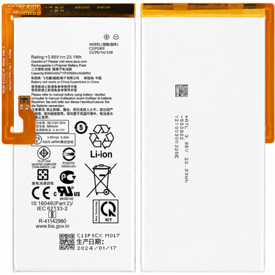 Batterie Battery Akku Pour Asus Rog Phone 3 (Zs661ks / Zs661kl) (C11p1903) - Publicité Batterie Battery Akku Pour Asus Rog Phone 3 (Zs661ks / Zs661kl) (C11p1903) - Publicité