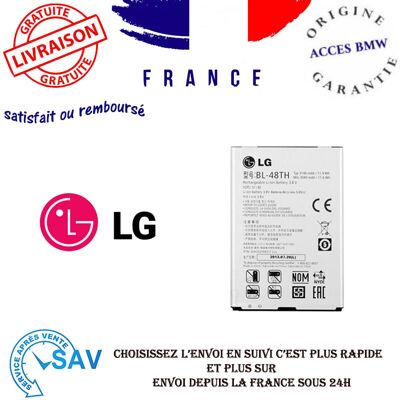 Batería Original Para Lg G Pro Lite D680 D686 (Dual Sim) E940 E977 E988 Bl-48th - Publicité Batería Original Para Lg G Pro Lite D680 D686 (Dual Sim) E940 E977 E988 Bl-48th - Publicité