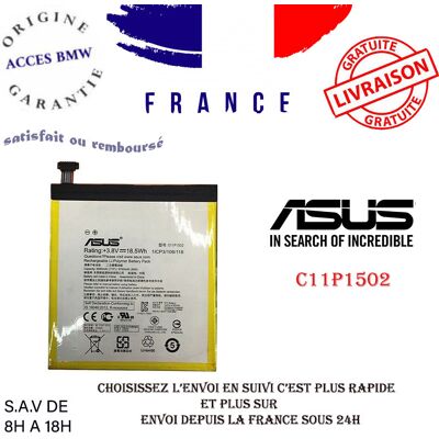 Asus Batterie Original C11p1502 Pour Zenpad 10 - Publicité Asus Batterie Original C11p1502 Pour Zenpad 10 - Publicité