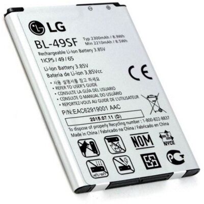 Batterie Lg G4s (H735) Bl-49sf - Publicité Batterie Lg G4s (H735) Bl-49sf - Publicité