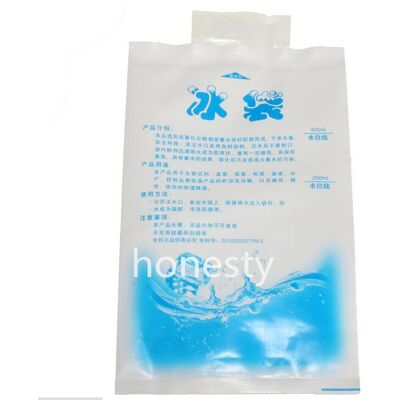 Sans Marque Cold Ice Gel Bag Premiers Secours Traitement Analgésique Stockage Des Aliments - Publicité Sans Marque Cold Ice Gel Bag Premiers Secours Traitement Analgésique Stockage Des Aliments - Publicité