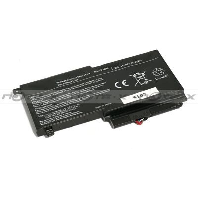 Batterie Sony Vgp-Bps24 Li-ion - Pour Sony Vaio Svs & Pcg Series - Publicité Batterie Sony Vgp-Bps24 Li-ion - Pour Sony Vaio Svs & Pcg Series - Publicité