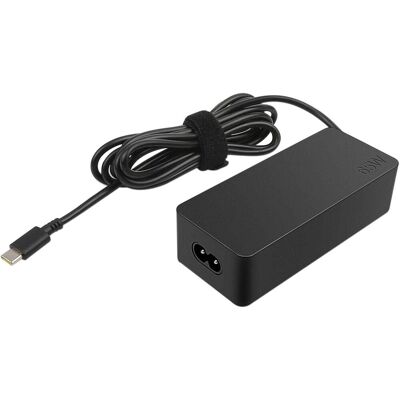 Lenovo 4X20M26272 Adaptateur secteur portable - 65W, Noir - Publicité Lenovo 4X20M26272 Adaptateur secteur portable - 65W, Noir - Publicité