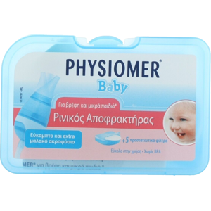 Omega Pharma Physiomer - Baby - Nasal - Nasal aspirator - Publicité Omega Pharma Physiomer - Baby - Nasal - Nasal aspirator - Publicité