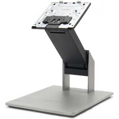 Support De Base Réglable Pliable Hp Recline All In One 800 G3 G4 - Publicité Support De Base Réglable Pliable Hp Recline All In One 800 G3 G4 - Publicité