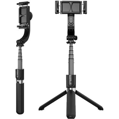 Avizar Perche Stabilisateur Smartphone, Trépied Intégré Télécommande Bluetooth - Publicité Avizar Perche Stabilisateur Smartphone, Trépied Intégré Télécommande Bluetooth - Publicité