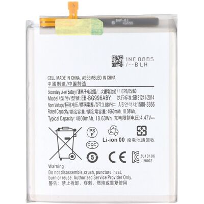 Avizar Batterie Li-Ion 4.47v Pour Samsung Galaxy S21 Plus Compatible Eb-Bg996aby - Publicité Avizar Batterie Li-Ion 4.47v Pour Samsung Galaxy S21 Plus Compatible Eb-Bg996aby - Publicité