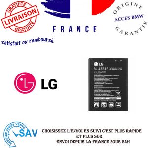 Batterie LG V10 - 3000mAh - Originale - Publicité Batterie LG V10 - 3000mAh - Originale - Publicité