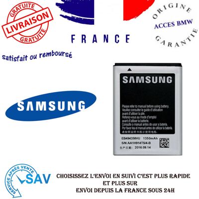 Samsung EB494358VUCSTD - Batterie Lithium-Ion pour Galaxy Ace, Fit, Gio, Pro - Publicité Samsung EB494358VUCSTD - Batterie Lithium-Ion pour Galaxy Ace, Fit, Gio, Pro - Publicité