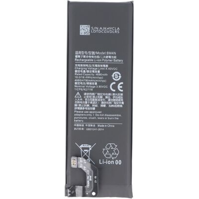 Avizar Batterie Li-Polymer 3,85v Pour Xiaomi Mi 10 Compatible Bm4n 4780mah Noir - Publicité Avizar Batterie Li-Polymer 3,85v Pour Xiaomi Mi 10 Compatible Bm4n 4780mah Noir - Publicité