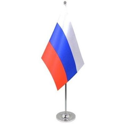 Az Flag Drapeau de Table Russie Satin 22x15cm - Drapeau - Publicité Az Flag Drapeau de Table Russie Satin 22x15cm - Drapeau - Publicité