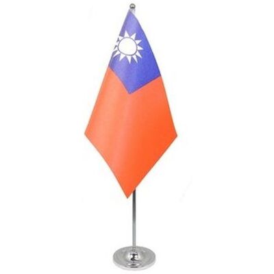 Az Flag Drapeau De Table Prestige Taiwan 22x15cm En Satin - Grand Drapeaux De Bureau Taï - Publicité Az Flag Drapeau De Table Prestige Taiwan 22x15cm En Satin - Grand Drapeaux De Bureau Taï - Publicité