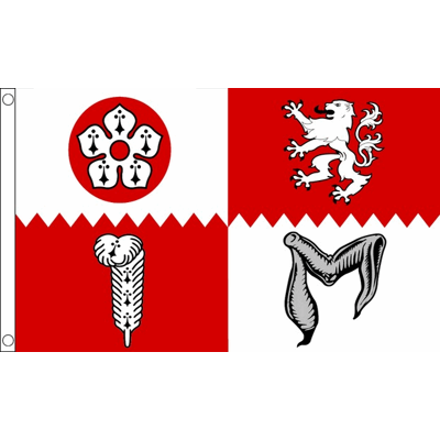 Drapeau du comté de Leicestershire - 150x90cm - Tissu durable - Officiel - Publicité Drapeau du comté de Leicestershire - 150x90cm - Tissu durable - Officiel - Publicité