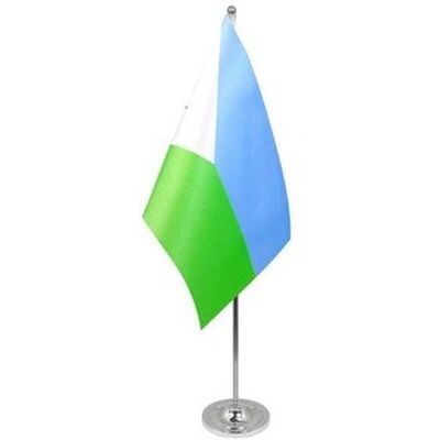 Az Flag Drapeau De Table Prestige Djibouti 22x15cm En Satin - Grand Drapeaux De Bureau D - Publicité Az Flag Drapeau De Table Prestige Djibouti 22x15cm En Satin - Grand Drapeaux De Bureau D - Publicité