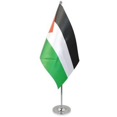 Az Flag Drapeau De Table Prestige Palestine 22x15cm En Satin - Grand Drapeaux De Bureau - Publicité Az Flag Drapeau De Table Prestige Palestine 22x15cm En Satin - Grand Drapeaux De Bureau - Publicité