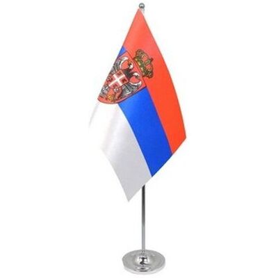 Az Flag Drapeau De Table Prestige Serbie 22x15cm En Satin - Grand Drapeaux De Bureau Ser - Publicité Az Flag Drapeau De Table Prestige Serbie 22x15cm En Satin - Grand Drapeaux De Bureau Ser - Publicité