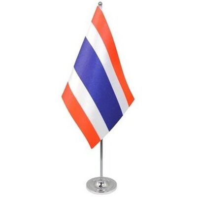 Drapeau de Table Az Flag Thaïlande Satin 22x15cm Décoration Bureau - Publicité Drapeau de Table Az Flag Thaïlande Satin 22x15cm Décoration Bureau - Publicité