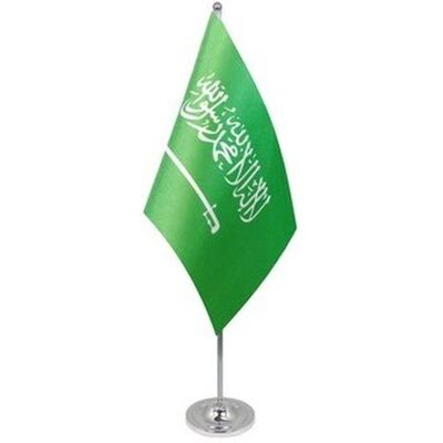 AZ FLAG - Drapeau de table satiné Saoudien 22x15 - Publicité AZ FLAG - Drapeau de table satiné Saoudien 22x15 - Publicité