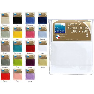 Nuit Des Vosges - Cotoval - 180x290 - 100% coton Grand Teint - Drap plat - Publicité Nuit Des Vosges - Cotoval - 180x290 - 100% coton Grand Teint - Drap plat - Publicité