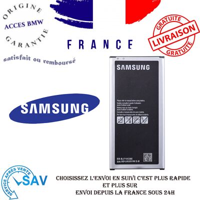 Batterie Samsung J7 - 3000mAh Modèle Original - Publicité Batterie Samsung J7 - 3000mAh Modèle Original - Publicité