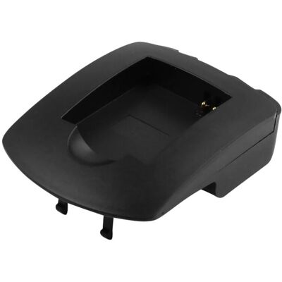 Avizar Socle De Charge Pour Batteries Compatible Pour Samsung Bp-70a Noir - Publicité Avizar Socle De Charge Pour Batteries Compatible Pour Samsung Bp-70a Noir - Publicité