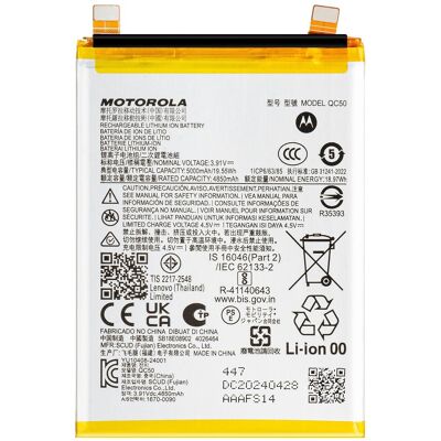Motorola Batterie Interne Pour Edge 50 Fusion 5000mah Qc50 Original - Publicité Motorola Batterie Interne Pour Edge 50 Fusion 5000mah Qc50 Original - Publicité