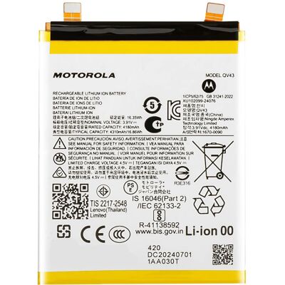 Motorola Batterie Interne BM5T pour Xiaomi 13T & 14T - Blanc - Publicité Motorola Batterie Interne BM5T pour Xiaomi 13T & 14T - Blanc - Publicité