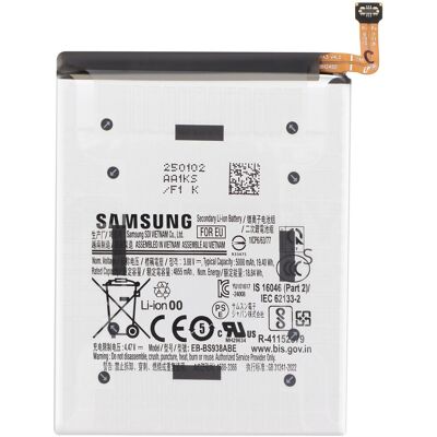 Batterie Samsung Galaxy S25 Ultra Blanche 5000mAh - Batterie - Publicité Batterie Samsung Galaxy S25 Ultra Blanche 5000mAh - Batterie - Publicité