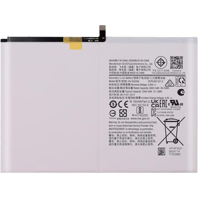 Batterie Samsung EB-BT500 pour Galaxy Tab A7 - 7040mAh - Publicité Batterie Samsung EB-BT500 pour Galaxy Tab A7 - 7040mAh - Publicité