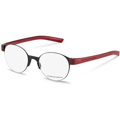 Lunettes De Vue Porsche Design P8812 Black 51/21/150 Unisex - Publicité Lunettes De Vue Porsche Design P8812 Black 51/21/150 Unisex - Publicité