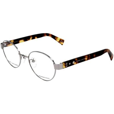 Lunettes De Vue Marc Jacobs Marc 348/f Red 50/20/145 Femme - Publicité Lunettes De Vue Marc Jacobs Marc 348/f Red 50/20/145 Femme - Publicité
