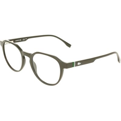 Lunettes De Vue Lacoste L4008mag-Set Khaki 52/20/145 Unisex - Publicité Lunettes De Vue Lacoste L4008mag-Set Khaki 52/20/145 Unisex - Publicité