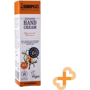 Dr. Konopka'S Crème Réparatrice Pour Les Mains Dr. Konopka Pour Peau Sèche 75ml Vegan - Publicité Dr. Konopka'S Crème Réparatrice Pour Les Mains Dr. Konopka Pour Peau Sèche 75ml Vegan - Publicité