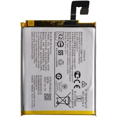 Batterie Premium Vivo X60 Pro B-P1 - Publicité Batterie Premium Vivo X60 Pro B-P1 - Publicité