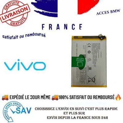 Batterie Battery Akku Premium Pour Vivo Y76 5g B-To - Publicité Batterie Battery Akku Premium Pour Vivo Y76 5g B-To - Publicité