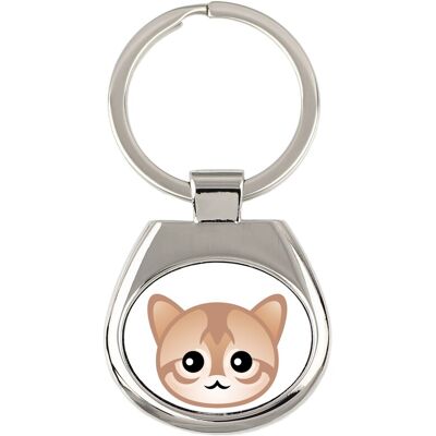 Singapura - Porte-Clés Par Art-Dog - Publicité Singapura - Porte-Clés Par Art-Dog - Publicité
