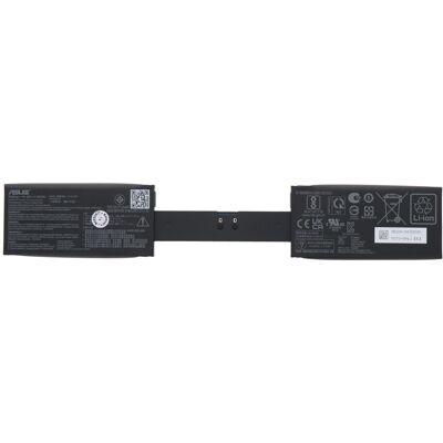 Asus Officiel Batterie C41n2208 Pour Console Portable Rog Ally - Publicité Asus Officiel Batterie C41n2208 Pour Console Portable Rog Ally - Publicité