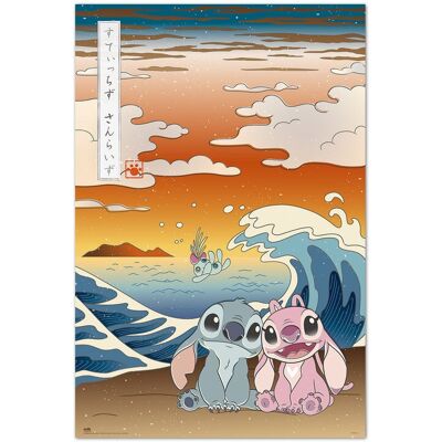 Affiche Disney Stitch Japon - 61x91,5cm de Grupo Erik - Publicité Affiche Disney Stitch Japon - 61x91,5cm de Grupo Erik - Publicité