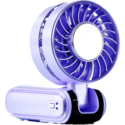 Sodial Ventilateur Portable Haute Vitesse Ice Pack, Ventilateur De Réfrigération À6704 - Publicité Sodial Ventilateur Portable Haute Vitesse Ice Pack, Ventilateur De Réfrigération À6704 - Publicité
