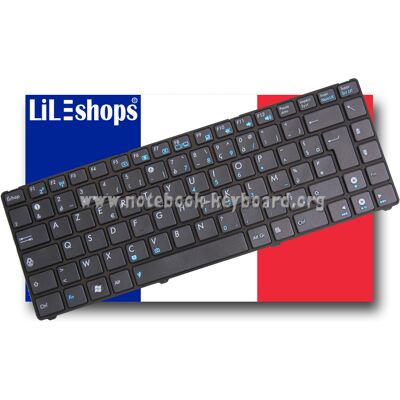 Clavier Français Original Asus Lamborghini Eee Pc Vx6 Vx6s Série Neuf - Publicité Clavier Français Original Asus Lamborghini Eee Pc Vx6 Vx6s Série Neuf - Publicité