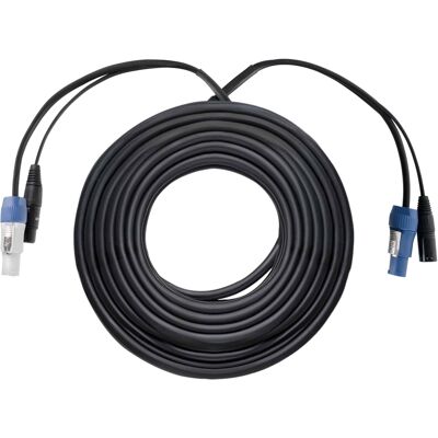 Pronomic - Cable Hybride XLR DMX 3 Broches Powerplug - Noir - 20 m - Cable - Publicité Pronomic - Cable Hybride XLR DMX 3 Broches Powerplug - Noir - 20 m - Cable - Publicité