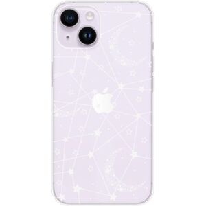 1001coques Coque En Silicone Imprimée Compatible Apple Iphone 15 Lignes Étoilées - Publicité 1001coques Coque En Silicone Imprimée Compatible Apple Iphone 15 Lignes Étoilées - Publicité