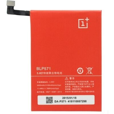 Batterie Samsung EB-BJ110ABE pour Galaxy J1 Ace - Publicité Batterie Samsung EB-BJ110ABE pour Galaxy J1 Ace - Publicité