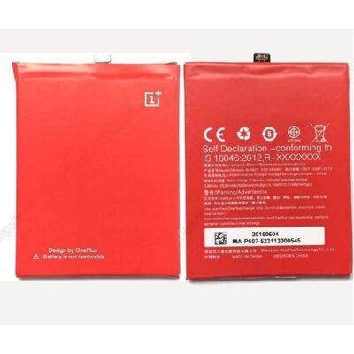 Batterie Originale OnePlus BLP607 2600mAh - Publicité Batterie Originale OnePlus BLP607 2600mAh - Publicité