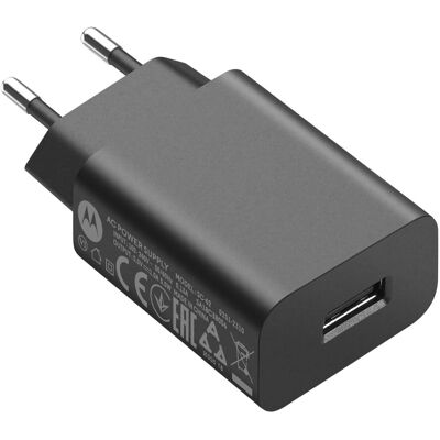 Chargeur TurboPower 5W Motorola - Adaptateur mural - Publicité Chargeur TurboPower 5W Motorola - Adaptateur mural - Publicité