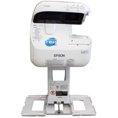 Epson Eb-1430wi Projecteur Vidéo Optique Ultra-Courte À Plafond Mur - Publicité Epson Eb-1430wi Projecteur Vidéo Optique Ultra-Courte À Plafond Mur - Publicité
